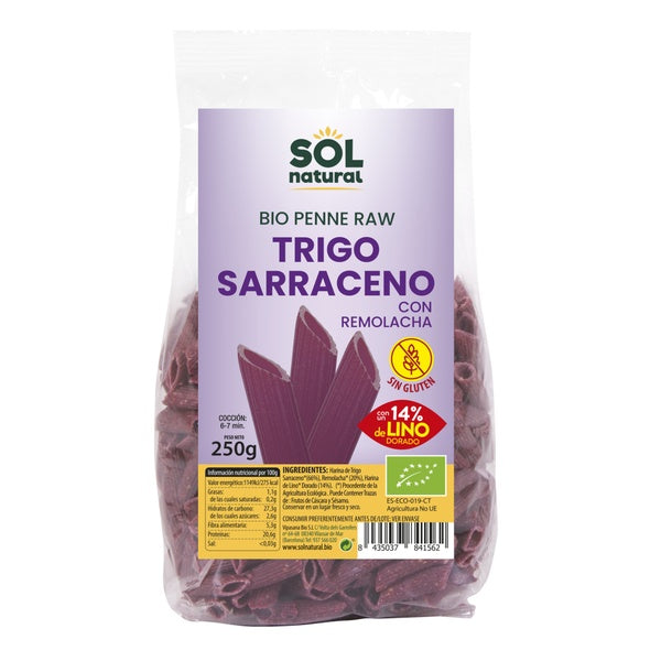 JABON SANDALO 100GR (SOLNATURAL)